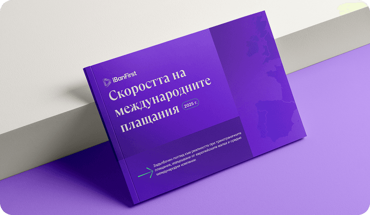 Intercom-Feature-image-BG